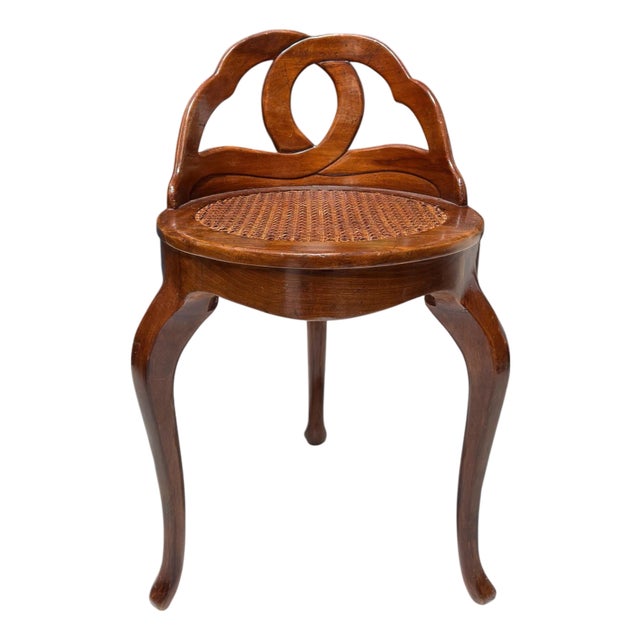 19th C Venetian Walnut Petite Vanity Stool Chair W Cane Seat For Sale