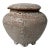 Hexagonal Lidded Ginger Jar For Sale