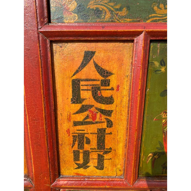 Vintage Chinoiserie Polychrome Paint Decorated Sideboard, Circa 1950s For Sale - Image 4 of 13