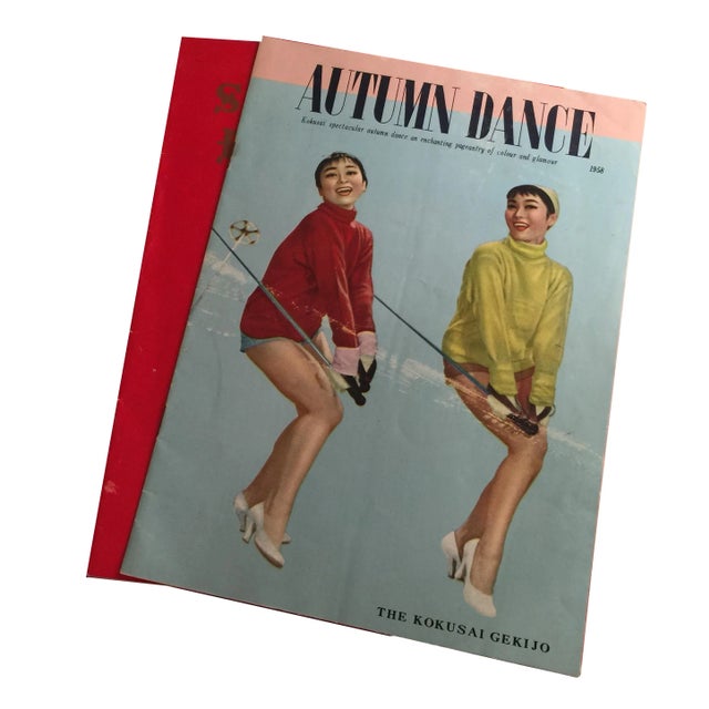 1950s Japanese Girlie Show Booklets - Three For Sale