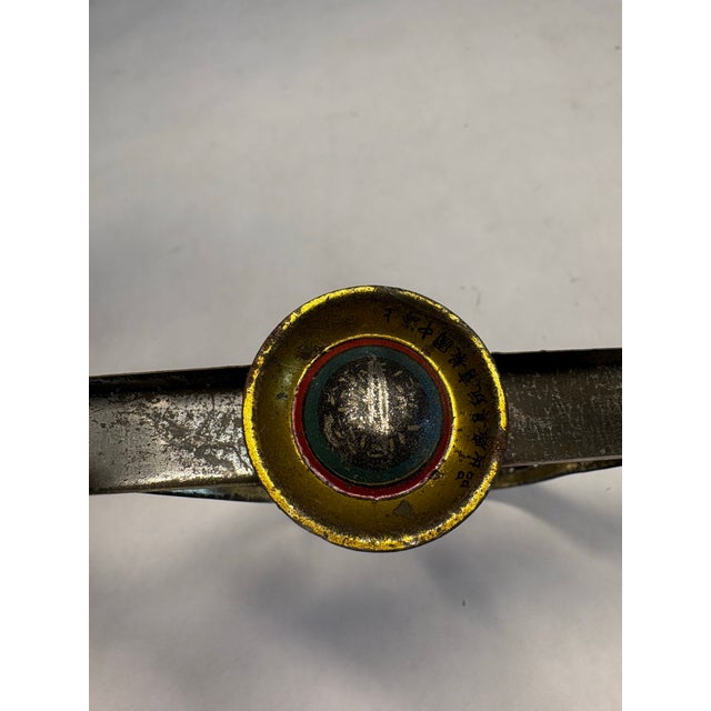 Mid 20th Century Lithographed Tin "Pecking Roosters" Mechanical Pendulum Toy For Sale In Chicago - Image 6 of 10