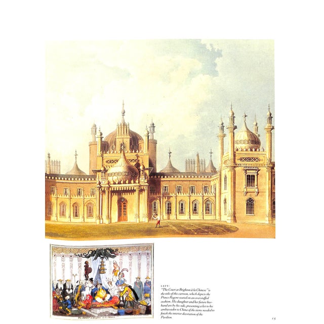 "Fantasy Furniture" 1989 Newman, Bruce, Duncan, Alastair For Sale - Image 9 of 12