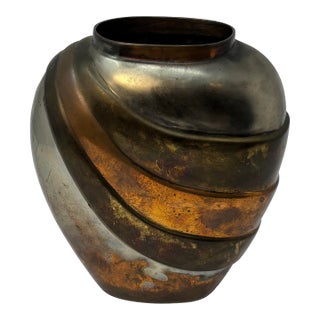 Large Vintage Brass & Copper Patinated Swirl Ribbon Vase Heavy Metal Art Deco For Sale
