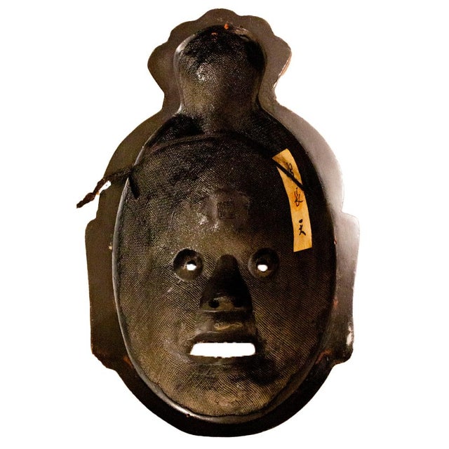 Vintage Japanese Kagura Mask For Sale - Image 6 of 9