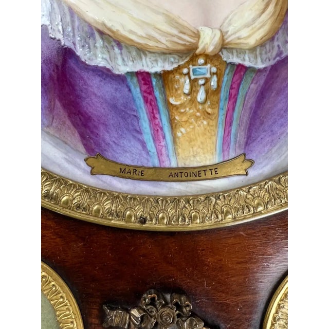 19th C French Louis XVI Mahogany & Bronze W Sèvres Style Portraits Salon Table For Sale - Image 9 of 18