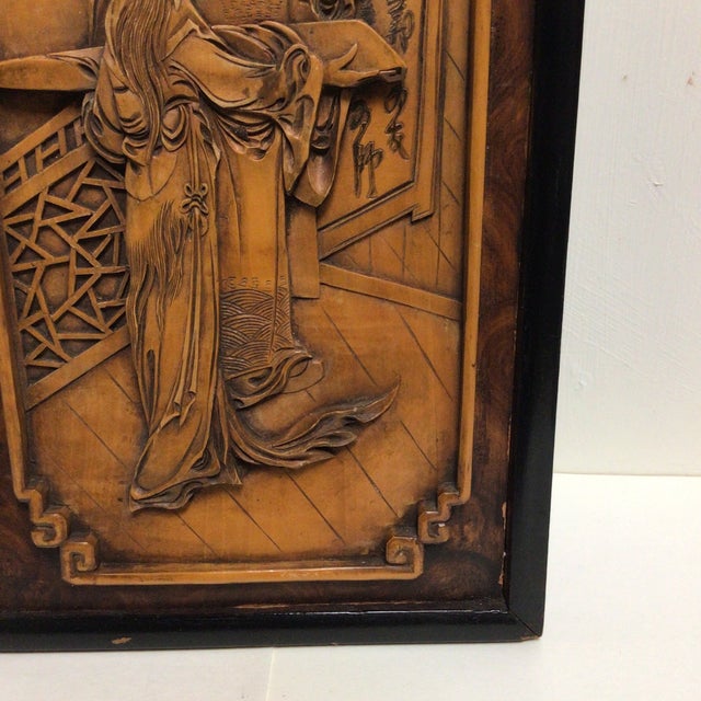 Vintage Asian Framed Carved Panel For Sale - Image 10 of 12