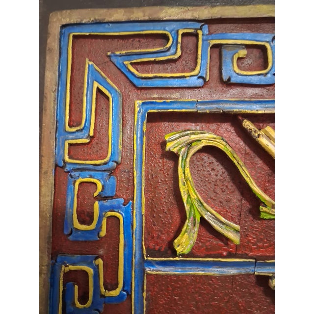 Splendidus Not. 5: "The Sovereign Horizon" Antique Masterwork Relief (24x17) For Sale - Image 4 of 11