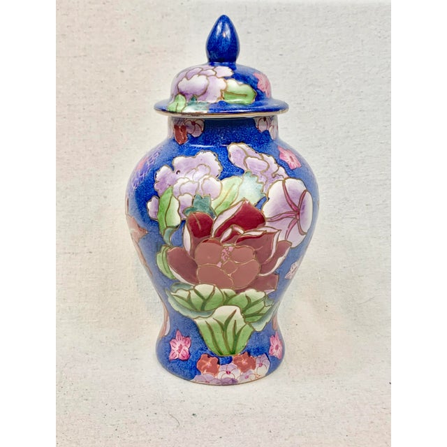 Vintage Blue Floral Ginger Jar For Sale - Image 13 of 13