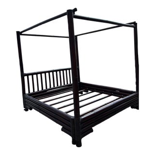 Late 20th Century Vintage Indonesian Bamboo Canopy King Bed For Sale