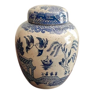 1980s Blue Willow Ginger Jar For Sale
