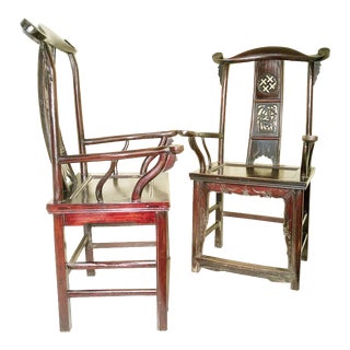 Antique Chinese High Back Arm Chairs, Circa 1800-1849- Set of 2 For Sale