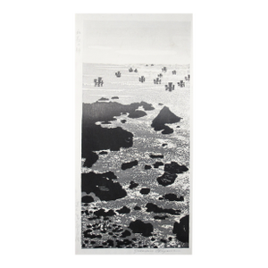Gihachiro Okuyama Fishing Boats In Cap Muroto C. 1950 Original Print