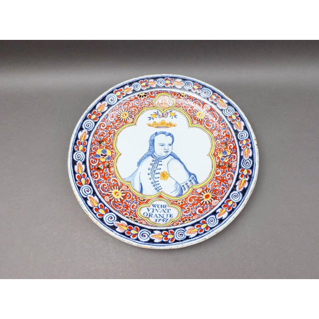 Mid-Century Modern Mid 20th Century William of Orange Antique Hand Painted Portrait Large Charger Plate For Sale - Image 3 of 7