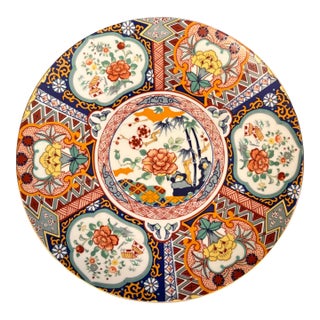 Colorful Imari Style Porcelain Plate With Floral Motif For Sale