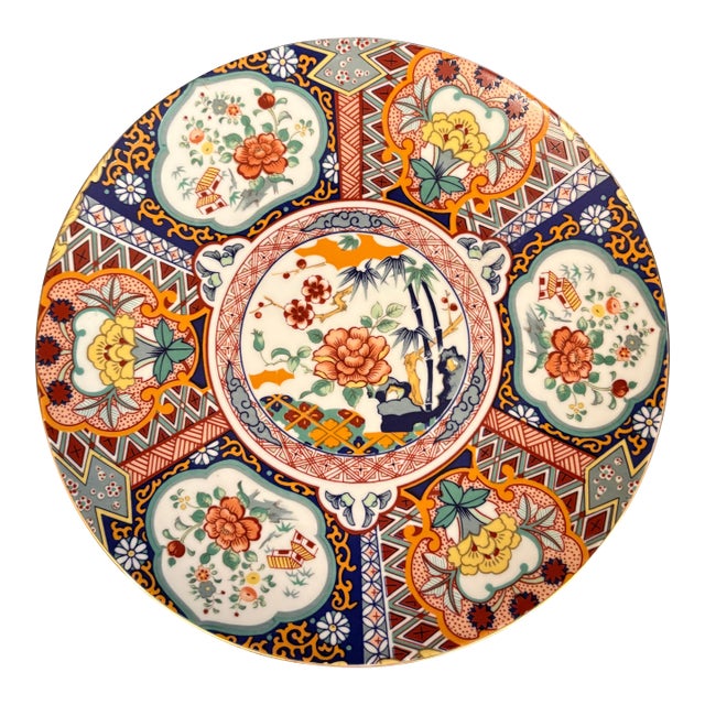 Colorful Imari Style Porcelain Plate With Floral Motif For Sale