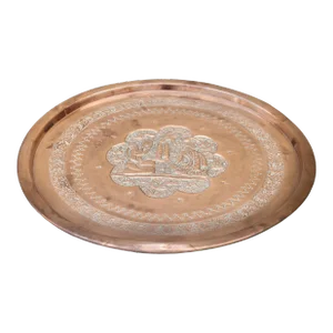 Early 20th Century Hand-Engraved Persian-Patterned Copper Tray