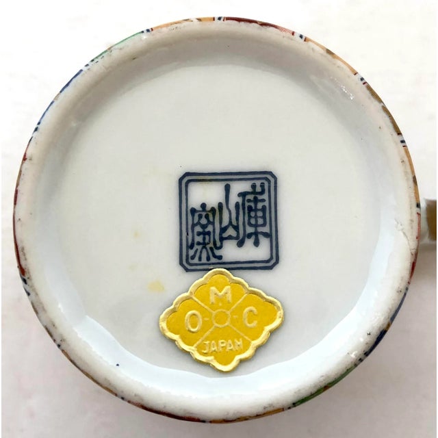 Japanese Cups and Saucers, Pair For Sale - Image 4 of 6