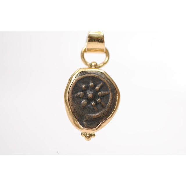 Oxblood Red Widow's Mite Prutah Pendant W/ 18k Gold Trim & Bail For Sale - Image 8 of 11