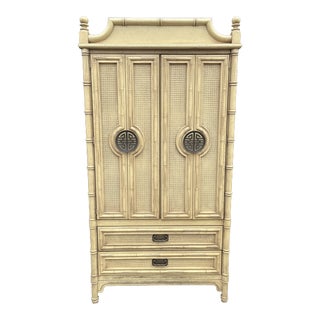 Vintage Mid-Century Hollywood Regency Pagoda Bamboo Cane Wardrobe For Sale