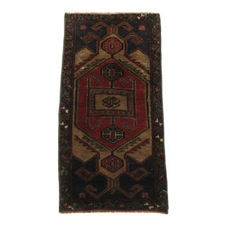 Turkish Vintage Mini Wool Rug For Sale