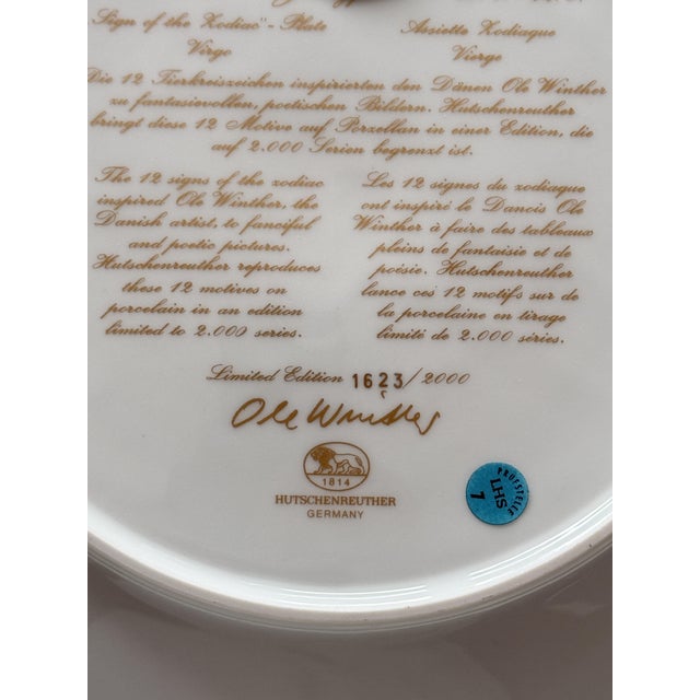 This elegant vintage wall plate is part of the sought-after Zodiac Plate series released in the late 1970s by the renowned...