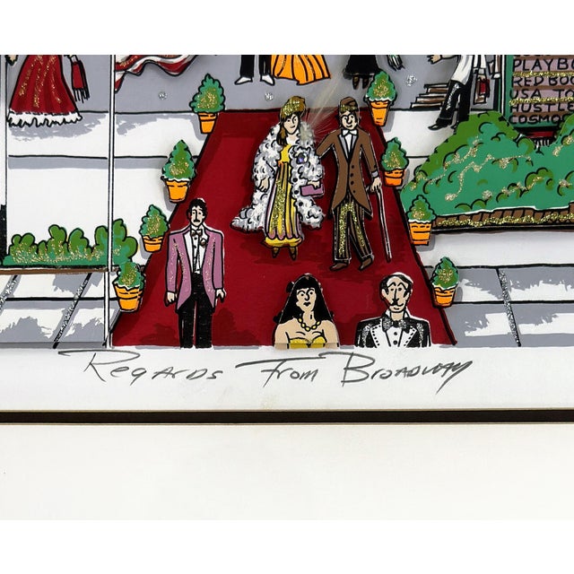 1990s Regards From Broadway (Framed, Signed 3d Mixed Media Serigraph) For Sale - Image 4 of 4