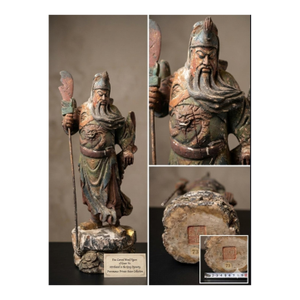 Fine Antique Chinese Carved Polychrome Wood Figure of Guan Yu – Qing Dynasty