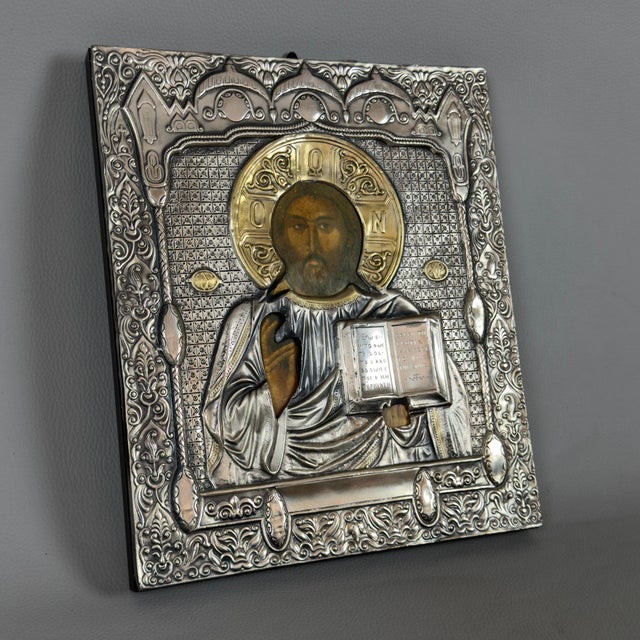 A highly valuable and rare devotional object, ideal for collectors of sacred art. This refined orthodox icon depicts jesus...
