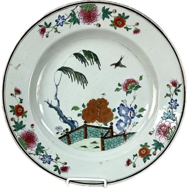 Ceramic Large Chinese Export Qing Famille Rose Porcelain Charger For Sale - Image 7 of 7