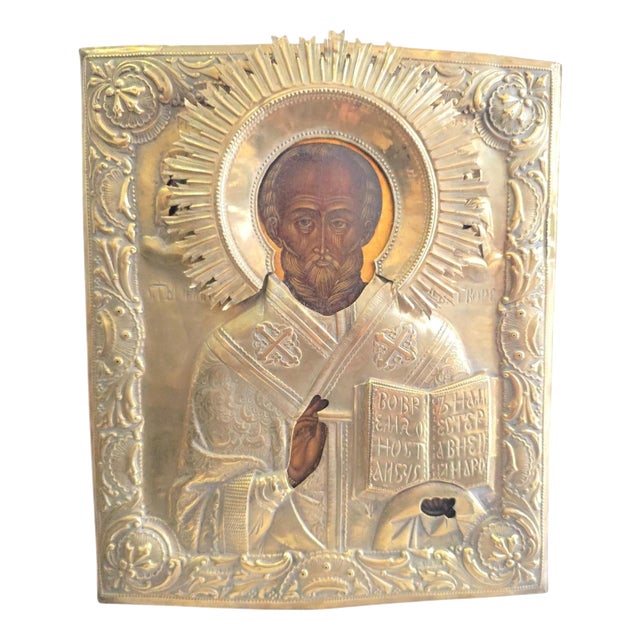 Russian Artist, Icon of Saint Nicholas with Silver-Plated Metal Oklad, 1880, Metal and Silver For Sale
