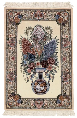 Persian Pasargad N Y Nain Silk & Wool Rug - 2'6" X 3'10"