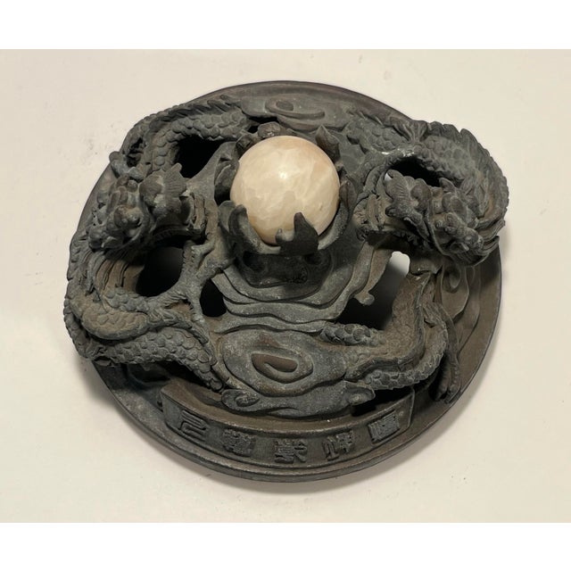 Antique Chinese Bronze Censer Incense Burner With Xuande Mark Heavy 13lb / 6kg For Sale - Image 10 of 15