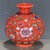Dimensions: Height 9.5cm (3.74") x Diameter 9cm (3.54") Material: Glazed Porcelain, Famille Rose Enamel Style: Chinese,...