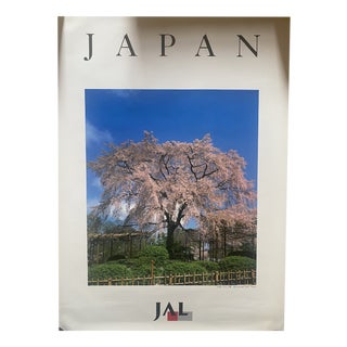 JAPAN AIRLINES 1st Print Poster, 1990s For Sale