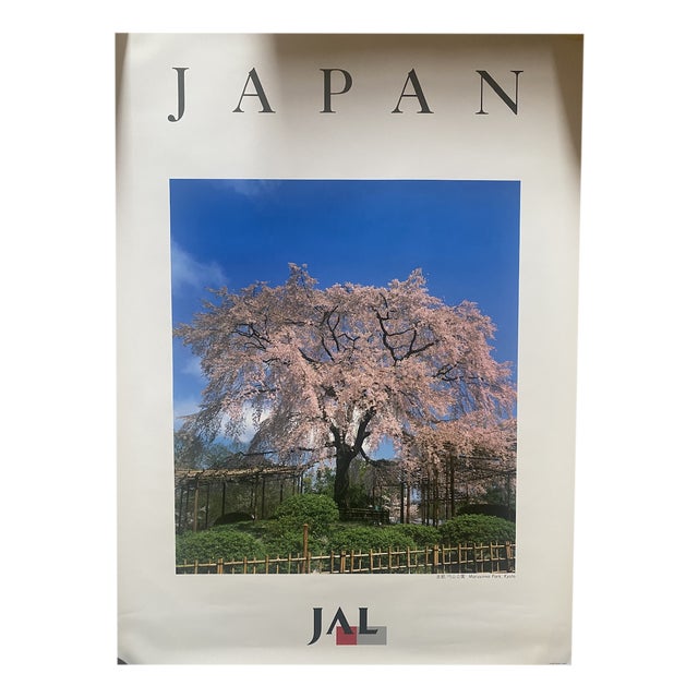 JAPAN AIRLINES 1st Print Poster, 1990s For Sale