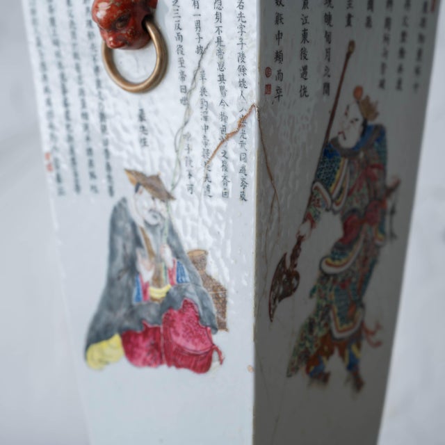 19th Century Chinese Famille Rose 'Wu Shuang Pu' Square Vase Lamps - a Pair For Sale - Image 13 of 18