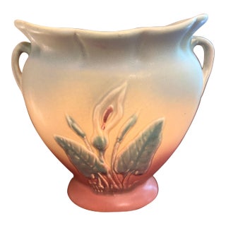 Hull Art Pottery Calla Lily Vase #530/33 - 7 Double Handle Pillow Vase ca.1938 For Sale