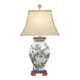Wildwood Pom 'n Bird Table Lamp For Sale