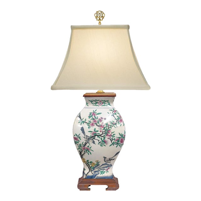 Wildwood Pom 'n Bird Table Lamp For Sale