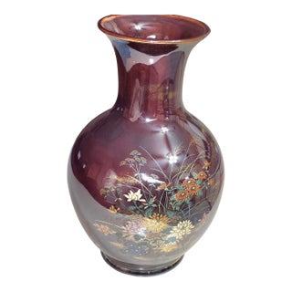 Vintage Japan Vase Gold Trim Pheasant Bird Flowers Bud Vase For Sale