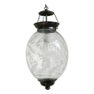 Vintage Etched Egg Indian Pendant Light For Sale