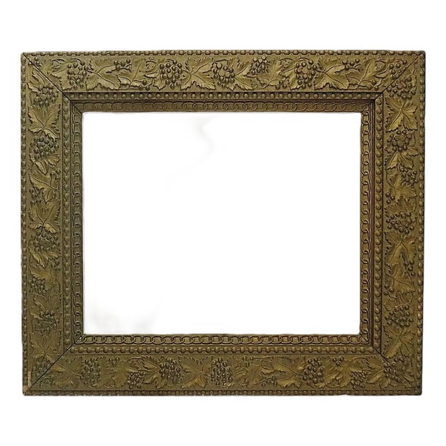 19th C. Picture Frame Gilt Wood & Gesso Antique Victorian Fits 16" X 20" Rabbet Opening For Sale
