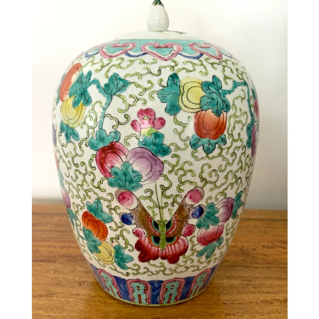 Chinoiserie Large Vintage Butterfly and Fruit Ginger Jar For Sale - Image 3 of 11