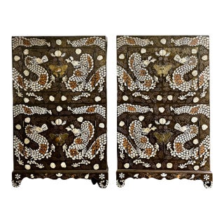 Korean Lacquer Wood Stacking Nong Cabinets with Striking Inlays - a Pair For Sale