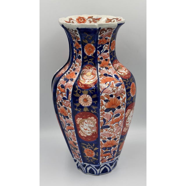 Meiji Period Imari Vase. A true treasure from a bygone era, this stunning porcelain piece showcases the intricate artistry...