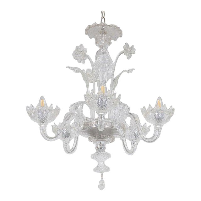 Vintage Baroque Style Quilted Cristallo Murano Chandelier For Sale