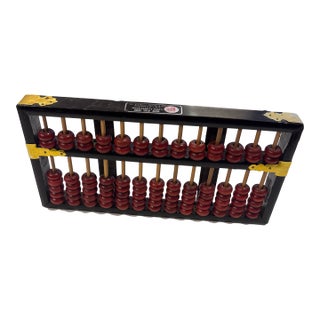 Lotus Flower Brand Abacus the People's Republic of China Circa 1950's For Sale