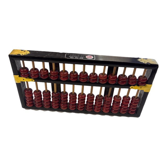 Lotus Flower Brand Abacus the People's Republic of China Circa 1950's For Sale