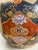 Chinoiserie Gump's Exclusive - Large Mid-Century Export Ginger Jar For Sale - Image 3 of 10