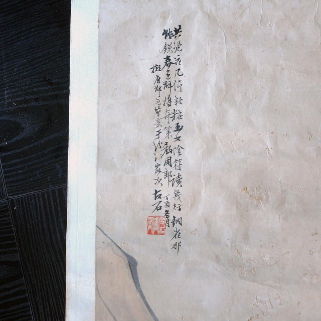 Chinese Scroll Woodblock Print “Zhong Youshi's Beautiful Women” - 1957 For Sale - Image 10 of 11